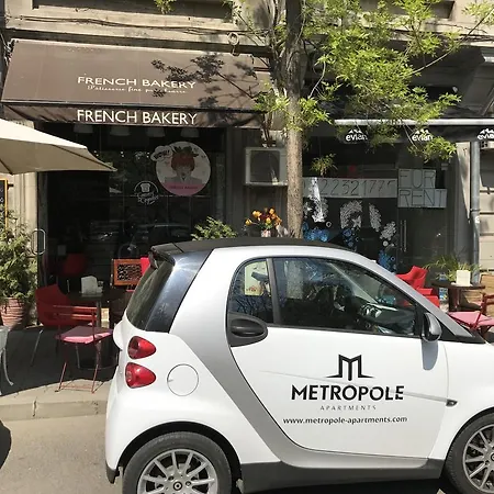 Metropole - Ateneum شقة
